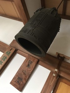九品仏８