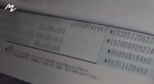 1000億4747