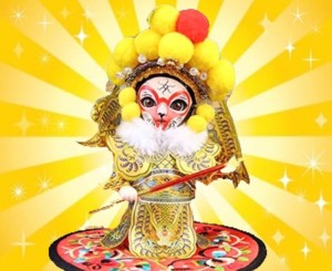 amaterasu13