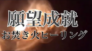 スクリーンショット 2025-04-21 023641