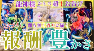 スクリーンショット 2025-04-14 012208