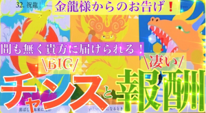 スクリーンショット 2025-04-14 040307