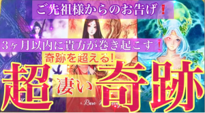 スクリーンショット 2025-04-14 040344