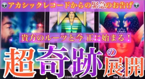 スクリーンショット 2025-05-01 183232