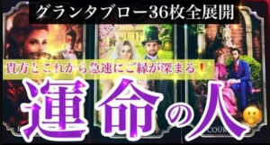 スクリーンショット 2025-04-14 145544