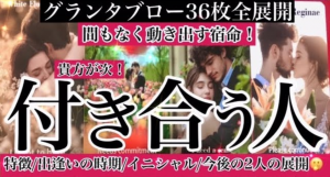 スクリーンショット 2025-04-19 120112