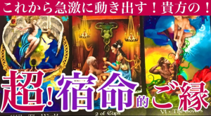 スクリーンショット 2025-11-02 173604