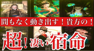 スクリーンショット 2025-11-03 145931