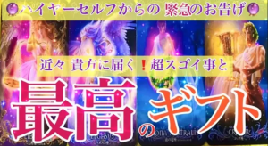 スクリーンショット 2025-11-11 174204