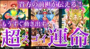 スクリーンショット 2025-11-16 155033