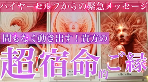 スクリーンショット 2025-11-27 180248