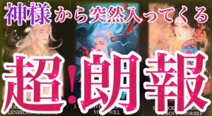 スクリーンショット 2025-11-29 183818