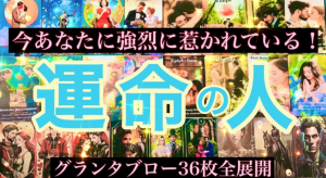 スクリーンショット 2025-06-25 144952