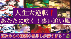 スクリーンショット 2025-12-03 203554