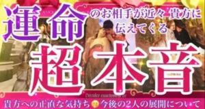 スクリーンショット 2026-01-02 194138