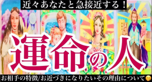 スクリーンショット 2026-01-02 194956