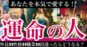 スクリーンショット 2026-01-02 195415