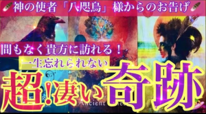 スクリーンショット 2026-01-02 202227