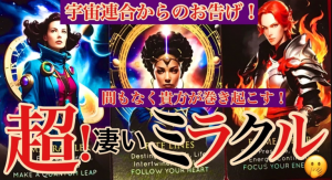 スクリーンショット 2026-01-02 204411