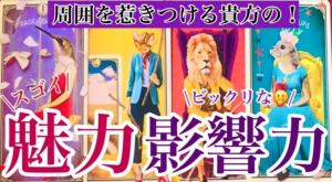 スクリーンショット 2026-01-02 204615