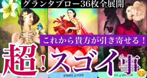 スクリーンショット 2026-01-02 210040