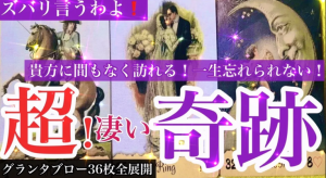 スクリーンショット 2026-01-02 211528