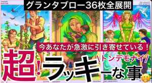 スクリーンショット 2026-02-02 195633