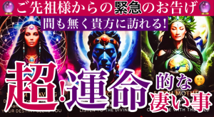 スクリーンショット 2026-02-08 211338