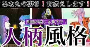 スクリーンショット 2026-03-20 124142