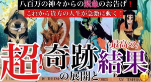 スクリーンショット-2026-02-14-191213