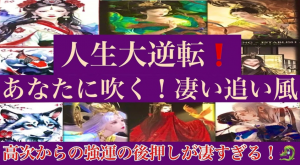 スクリーンショット 2026-03-08 170507